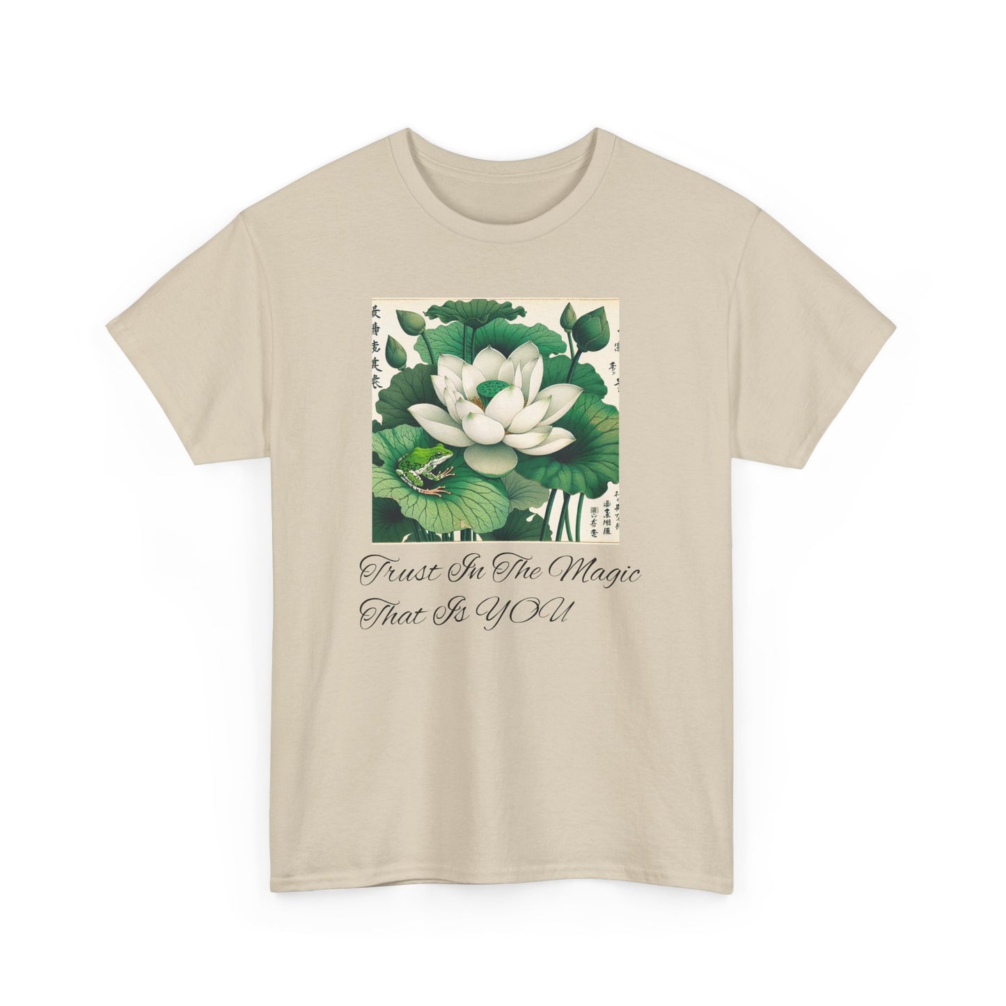 Lotus Flower Inspirational Tee - Mindfulness Shirt, Relaxed Summer Top, Unisex Gift, Yoga Apparel, Zen Fashion