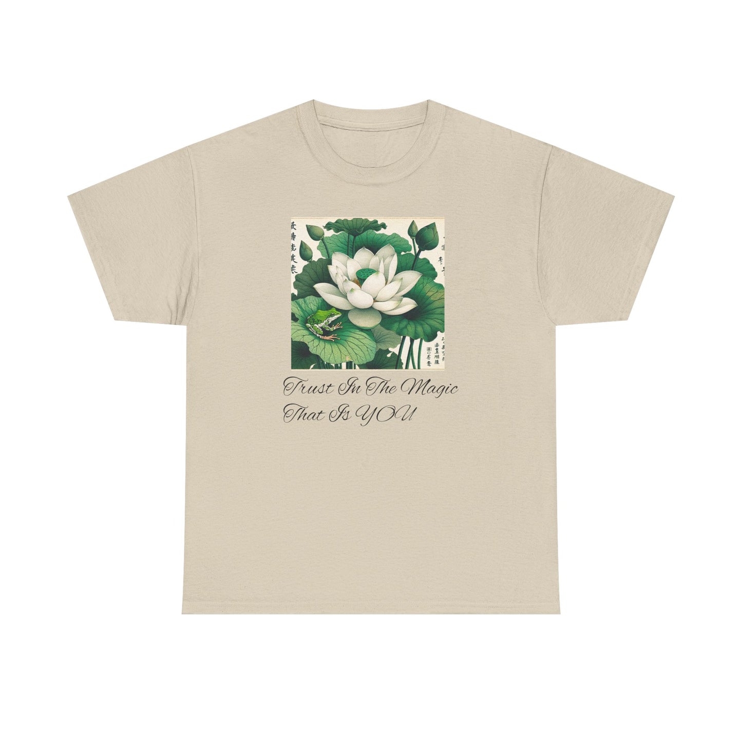 Lotus Flower Inspirational Tee - Mindfulness Shirt, Relaxed Summer Top, Unisex Gift, Yoga Apparel, Zen Fashion