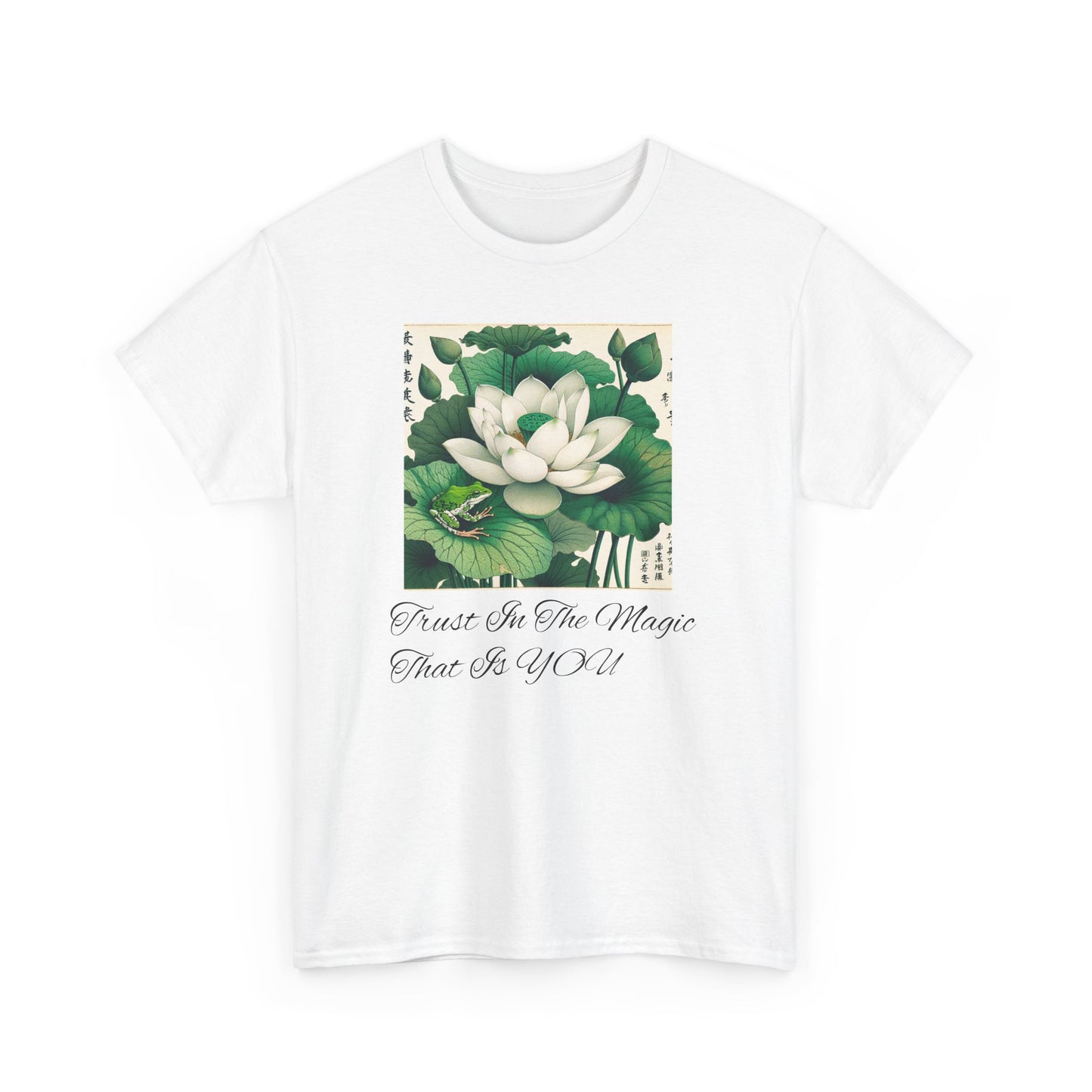 Lotus Flower Inspirational Tee - Mindfulness Shirt, Relaxed Summer Top, Unisex Gift, Yoga Apparel