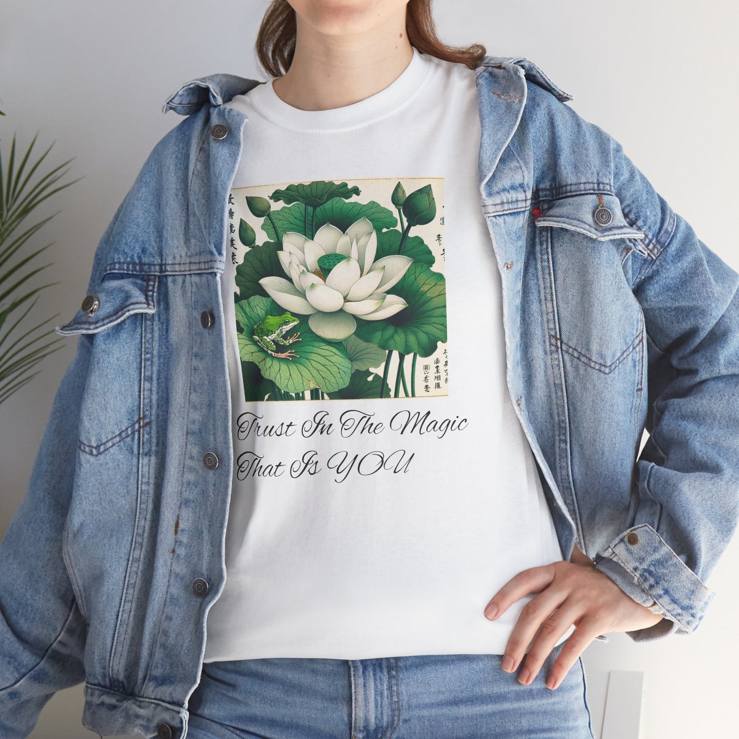 Lotus Flower Inspirational Tee - Mindfulness Shirt, Relaxed Summer Top, Unisex Gift, Yoga Apparel, Zen Fashion