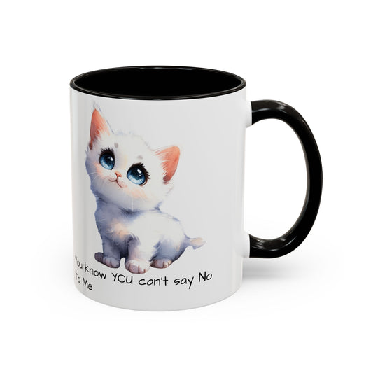 Colorful Cat Mug - Adorable Kitten Design for Animal Lovers, Gift for Cat Owners, Cute Coffee Cup, Birthday Present, Home Decor